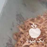 آگهی مشابه فروش چای یا دمنوش به و سیب در تهران در گروه میوه های خشک - پرتقال سیب حبه ورق صنعتی خانگی در یکمیوه