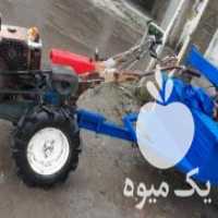 آگهی مشابه فروش تیلر کوبوتا در آستارا در گروه خرید فروش ماشین آلات کشاورزی - تراکتور تیلر کمباین مدرن در یکمیوه