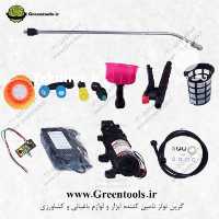 آگهی مشابه فروش قطعات یدکی سمپاش های دستی و شارژی در تهران در گروه خرید فروش ابزار ها و تجهیزات کشاورزی - دستی برقی ماشینی بیل کلنگ در یکمیوه