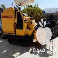 آگهی مشابه فروش کمباین چیتا صفر در مرودشت در گروه خرید فروش ماشین آلات کشاورزی - تراکتور تیلر کمباین مدرن در یکمیوه