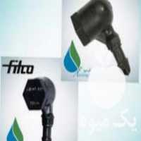 آگهی مشابه فروش مهپاش فیتکو انگلیس اورجینال در تهران در گروه خرید فروش تجهیزات گلخانه - صنعتی خانگی هوشمند دست دوم در یکمیوه