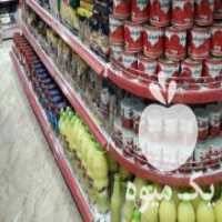 آگهی مشابه فروش دنیای قفسه نو و استوک در محمدشهر در گروه آجیل - فروش عمده محصولات در یکمیوه