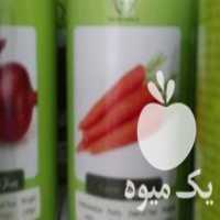 آگهی مشابه فروش بذرهای کشاورزی پاکان بذر در گراش در گروه خوراک دام و طیور - پرواری شیری علوفه یونجه در یکمیوه