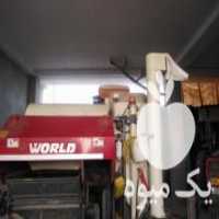 آگهی مشابه فروش کمباین ورد هونور در آمل در گروه خرید فروش ماشین آلات کشاورزی - تراکتور تیلر کمباین مدرن در یکمیوه