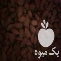 آگهی مشابه فروش بادام سنگی و محب در اصفهان در گروه بادام - درختی کوهی زمینی فروش عمده در یکمیوه