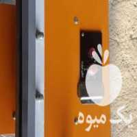 آگهی مشابه فروش بوجاری در بنک در گروه خرید فروش لوازم بسته بندی - انواع تجهیزات در یکمیوه