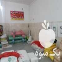 آگهی مشابه فروش رول عریض ، گونی نما ، کیسه  ، توری پیاز ، سبوسی ، زباله ، فریزر ،  در دورود در گروه خرید فروش عمده پیاز - قرمز سفید زرد ترشی تازه انباری در یکمیوه