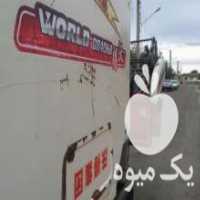 آگهی مشابه فروش کمباین زنجیری آلفا لاستیک ها در حد در گرگان در گروه خرید فروش ماشین آلات کشاورزی - تراکتور تیلر کمباین مدرن در یکمیوه