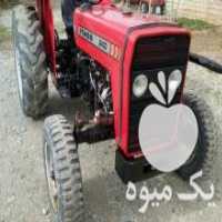 آگهی مشابه فروش تراکتور 240 مدل 91 در نقده در گروه خرید فروش ماشین آلات کشاورزی - تراکتور تیلر کمباین مدرن در یکمیوه