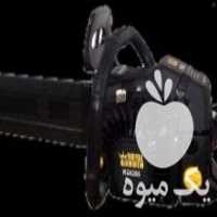 آگهی مشابه فروش اره موتوری رویال گاردن در بناب در گروه خرید فروش ابزار ها و تجهیزات کشاورزی - دستی برقی ماشینی بیل کلنگ در یکمیوه