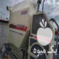 آگهی مشابه فروش کمباین سینا لوک استار مدل 2017 موتور 100 یک یک در جویبار در گروه خرید فروش ماشین آلات کشاورزی - تراکتور تیلر کمباین مدرن در یکمیوه