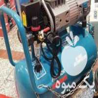 آگهی مشابه فروش پمپ باد 30 لیتری سایلنت آنکور در تهران در گروه خرید فروش ابزار ها و تجهیزات کشاورزی - دستی برقی ماشینی بیل کلنگ در یکمیوه