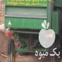 آگهی مشابه فروش لوازم معمولی کمباین در زنجان در گروه خرید فروش ماشین آلات کشاورزی - تراکتور تیلر کمباین مدرن در یکمیوه