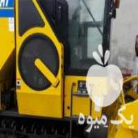 آگهی مشابه فروش کمباین زنجیری نیوهلند در بهشهر در گروه خرید فروش ماشین آلات کشاورزی - تراکتور تیلر کمباین مدرن در یکمیوه