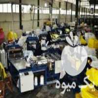 آگهی مشابه فروش کیسه صنعت کاران البرز انواع کیسه های پلی پروپیلن گونی در کرج در گروه خرید فروش بسته بندی نایلونی - کیسه نایلکس مشما پلاستیک در یکمیوه