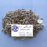 آگهی مشابه فروش تامین کننده و توزیع انواع نهاده دام وطیور و آبزیان در تهران در گروه نهاده ها دام و طیور در یکمیوه