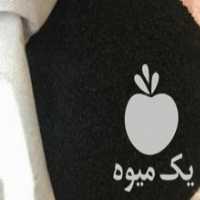آگهی مشابه فروش تخم پیاز قرمز بشقابی در میاندوآب در گروه خرید فروش عمده پیاز - قرمز سفید زرد ترشی تازه انباری در یکمیوه