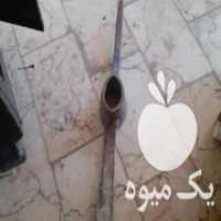 آگهی مشابه فروش کلنگ  مرتب سالم در گرگان در گروه خرید فروش ابزار ها و تجهیزات کشاورزی - دستی برقی ماشینی بیل کلنگ در یکمیوه