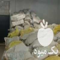 آگهی مشابه فروش کود کفتر چاهی تمیز در شهریار در گروه خرید فروش کود و مواد شیمیایی - اوره پتاس مرغی کمپوست آهن در یکمیوه