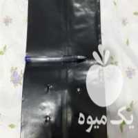 آگهی مشابه فروش نایلون نهال در ساری در گروه خرید فروش بسته بندی نایلونی - کیسه نایلکس مشما پلاستیک در یکمیوه