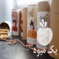 آگهی مشابه تولید و فروش کننده انواع قوطی مقوایی استوانه ای در پاکدشت در گروه خرید فروش انواع بسته بندی کاغذی - کارتن مقوا در یکمیوه