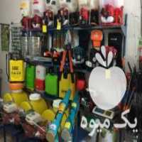 آگهی مشابه فروش سمپاش فرغونی سم پاش زنبه در اصفهان در گروه خرید فروش ابزار ها و تجهیزات کشاورزی - دستی برقی ماشینی بیل کلنگ در یکمیوه