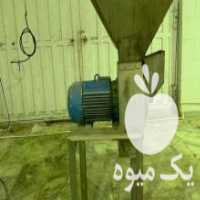 آگهی مشابه فروش آسیاب ادویه صنعتی در تهران در گروه ادویه - ترشی کاری ادویه جات خشک در یکمیوه