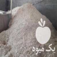 آگهی مشابه فروش پوشال چوب مرغوب در بهارستان در گروه خرید فروش عمده چوب- زغال چوب گردو تبریزی خام در یکمیوه