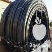 آگهی مشابه خریدار لوله پلی اتیلن قطر 85 چهارده بار در گرگان در گروه خرید فروش اتصالات و تجهیزات آبیاری - شیر لوله نوار در یکمیوه