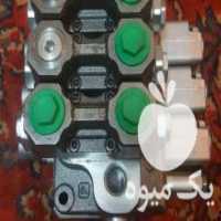 آگهی مشابه فروش شیرهیدرولیک در تهران در گروه خرید فروش ماشین آلات کشاورزی - تراکتور تیلر کمباین مدرن در یکمیوه