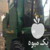 آگهی مشابه فروش کمباین 1055 مدل 87 در بوکان در گروه خرید فروش ماشین آلات کشاورزی - تراکتور تیلر کمباین مدرن در یکمیوه