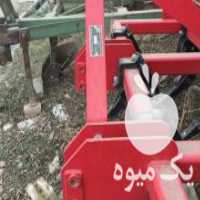 آگهی مشابه فروش چیزل 9 خیش پایدار ساز خراسان در پارس آباد در گروه خرید فروش ابزار ها و تجهیزات کشاورزی - دستی برقی ماشینی بیل کلنگ در یکمیوه