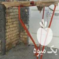 آگهی مشابه فروش لوازم تراکتور گلدونی در اصفهان در گروه خرید فروش ماشین آلات کشاورزی - تراکتور تیلر کمباین مدرن در یکمیوه