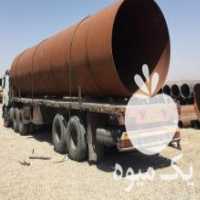 آگهی مشابه فروش انواع لوله مانیسمان در انواع رده در تهران در گروه خرید فروش نشا - انواع گوجه برنج کاهو پیاز کاری فرنگی در یکمیوه