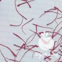 آگهی مشابه فروش خشک کردن زعفران شما در مشهد در گروه خشک کن - میوه سبزی صنعتی خدمات دستگاه در یکمیوه