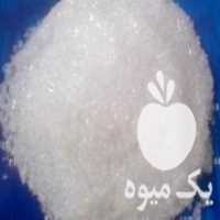 آگهی مشابه تولید و فروش نیترات کلسیم برای مصارف گلخانه ای و زمین های کش در تهران در گروه خرید فروش کود و مواد شیمیایی - اوره پتاس مرغی کمپوست آهن در یکمیوه