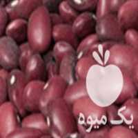 آگهی مشابه خرید حبوبات عمده وخرده در آبیک در گروه خرید فروش عمده برنج - نیم دانه عنبر بو هاشمی کاظمی هندی پاکستانی در یکمیوه