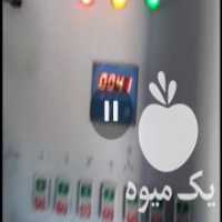 آگهی مشابه فروش خط سه تن درساعت تولید خوراک دام وطیور در تهران در گروه خوراک دام و طیور - پرواری شیری علوفه یونجه در یکمیوه