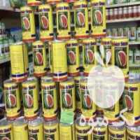 آگهی مشابه فروش بذر هندوانه در اقلید در گروه خرید فروش بذر - انواع محصول کشاورزی گوجه کتان میوه درخت در یکمیوه