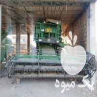 آگهی مشابه فروش نیازمند سرویس کار کمباین 1055 در فیروزه در گروه خرید فروش ماشین آلات کشاورزی - تراکتور تیلر کمباین مدرن در یکمیوه
