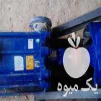 آگهی مشابه فروش پمپ پشت تراکتوری در بیجار در گروه خرید فروش ماشین آلات کشاورزی - تراکتور تیلر کمباین مدرن در یکمیوه
