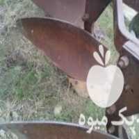 آگهی مشابه فروش دو عدد گاوآهن تسمه ای و لوازم استوک گاوآهن فابریک در جویبار در گروه خرید فروش ماشین آلات کشاورزی - تراکتور تیلر کمباین مدرن در یکمیوه