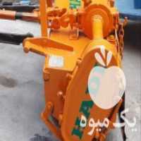 آگهی مشابه فروش ادوات کشاورزی در بندرگز در گروه خرید فروش ابزار ها و تجهیزات کشاورزی - دستی برقی ماشینی بیل کلنگ در یکمیوه