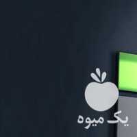 آگهی مشابه فروش عمده مغز پسته  در قم در گروه پسته - کوهی شامی خام اکبری تازه کله قوچی در یکمیوه