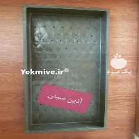 آگهی مشابه فروش سینی نشاء برنج در اصفهان در گروه خرید فروش نشا - انواع گوجه برنج کاهو پیاز کاری فرنگی در یکمیوه