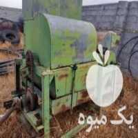 آگهی مشابه فروش خرمنکوب بوجاری در حد صفر در بستان آباد در گروه خرید فروش ابزار ها و تجهیزات کشاورزی - دستی برقی ماشینی بیل کلنگ در یکمیوه