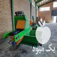 آگهی مشابه فروش ماشین نشاکار مزرعه صیفی و سبزی -برای برنج نیست در بیدستان در گروه خرید فروش نشا - انواع گوجه برنج کاهو پیاز کاری فرنگی در یکمیوه