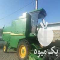 فروش کمباین‌ 1055 و 955 به‌ مدلهای ‌مختلف در اردبیل در گروه خرید فروش ماشین آلات کشاورزی - تراکتور تیلر کمباین مدرن در یکمیوه