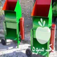 آگهی مشابه فروش علوفه خردکن و سایر ماشین آلات کشاورزی در ارومیه در گروه تجهیزات دام و طیور - خرید فروش نو دسته دوم در یکمیوه