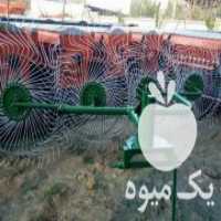 آگهی مشابه فروش     ریک       در شهرکرد در گروه خرید فروش ابزار ها و تجهیزات کشاورزی - دستی برقی ماشینی بیل کلنگ در یکمیوه